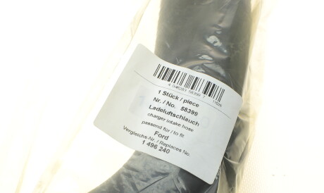 Фото 2 - Патрубок турбины AIC 58399