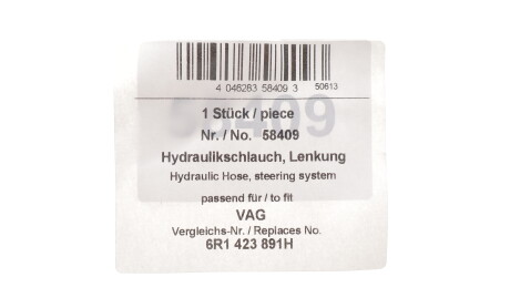 Фото 2 - Насос гидроусилителя AIC 58409