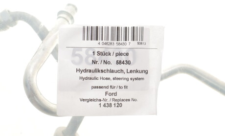 Фото 2 - Насос гидроусилителя AIC 58430