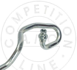 Фото 3 - Насос гідропідсилювача AIC 58450