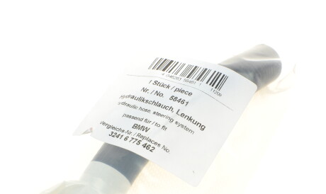 Фото 2 - Насос гідропідсилювача AIC 58461