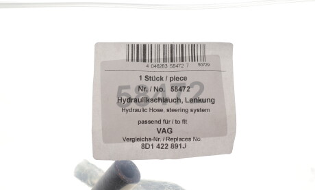 Фото 2 - Насос гидроусилителя AIC 58472