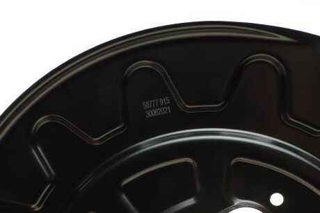 Фото 5 - Кожух тормозного диска AIC 58777