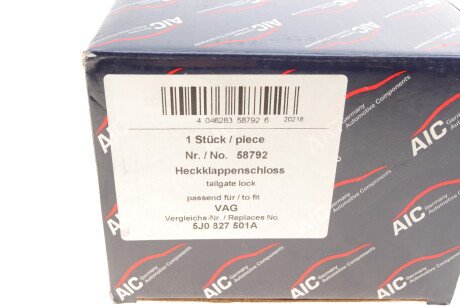 Фото 7 - Ручка / Замок AIC 58792