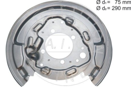 Відбивач, гальмівний диск Original Quality - AIC 58834