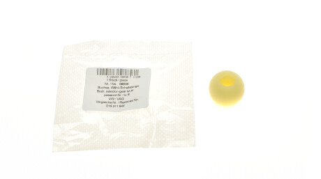 Фото 2 - Елемент трансмісії AIC 58836