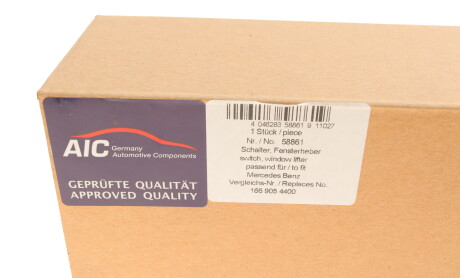 Фото 7 - Склопідйомник AIC 58861