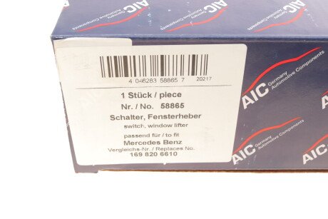 Фото 6 - Стеклоподъемник AIC 58865