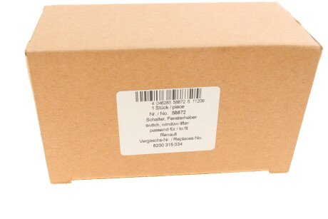 Фото 7 - Склопідйомник AIC 58872