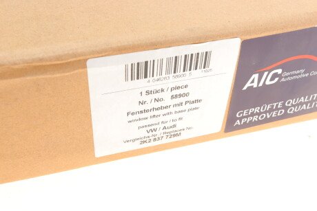 Фото 2 - Склопідйомник AIC 58900