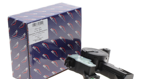 Фото 2 - Автозапчасть AIC 58910