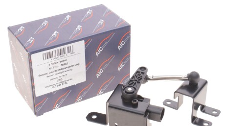 Фото 2 - Автозапчасть AIC 58932