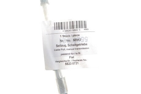 Фото 2 - Тросик сцепления AIC 58942