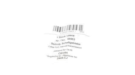 Фото 2 - Тросик сцепления AIC 58953