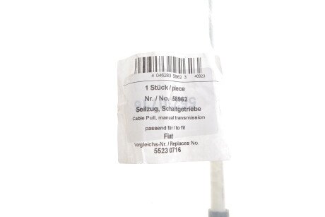 Фото 2 - Тросик сцепления AIC 58962