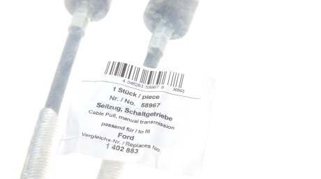 Фото 2 - Тросик сцепления AIC 58967