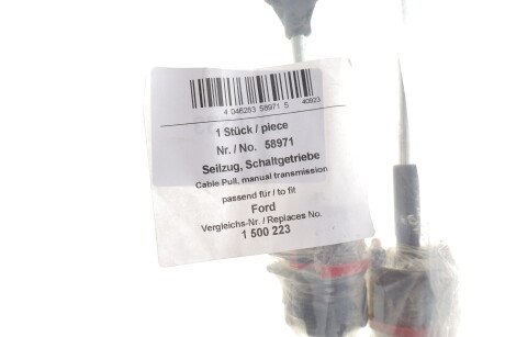 Фото 2 - Тросик сцепления AIC 58971