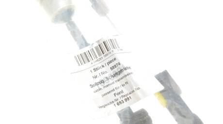 Фото 2 - Тросик сцепления AIC 58974