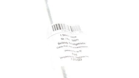 Фото 2 - Тросик зчеплення AIC 58977