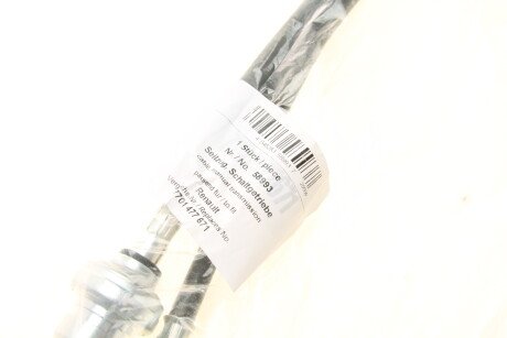 Фото 2 - Тросик зчеплення AIC 58993