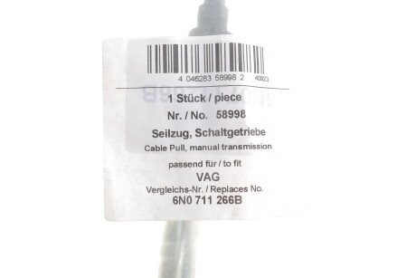 Фото 2 - Тросик сцепления AIC 58998