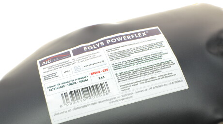 Фото 3 - Автозапчастина AIC 59062