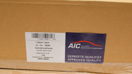 Фото 2 - Автозапчастина AIC 59089
