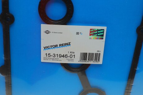 Фото 2 - Ланцюг ГРМ AIC 59126Set (59126SET)