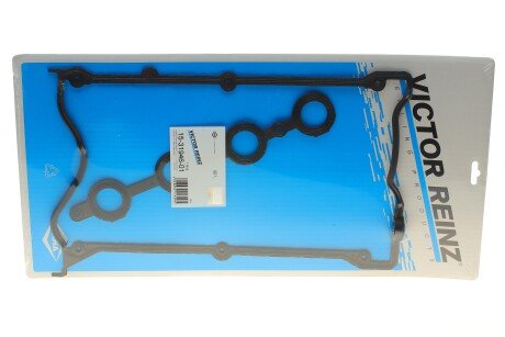 Фото 3 - Ланцюг ГРМ AIC 59126Set (59126SET)