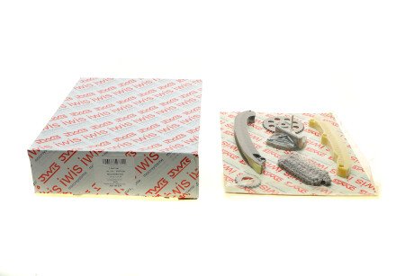 Комплект ланцюга ГРМ - (03D109469C, 3D109469C) AIC 59371Set