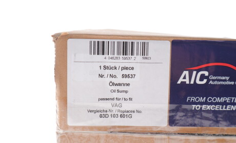 Фото 2 - Автозапчастина AIC 59537