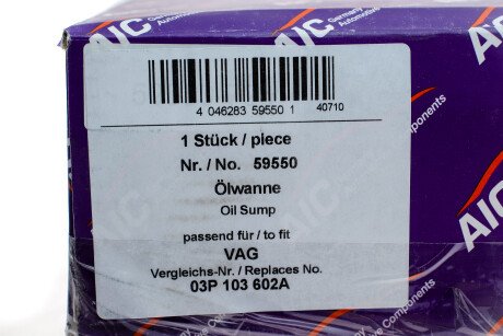 Фото 2 - Поддон AIC 59550