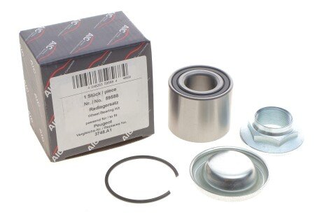 Фото 2 - Подшипник ступицы AIC 59588