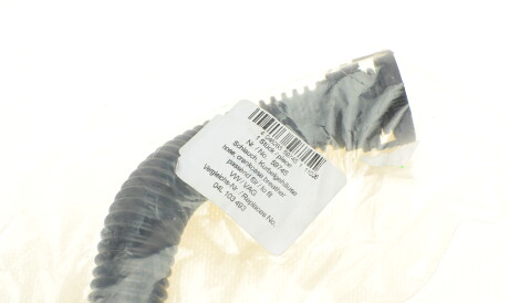 Фото 2 - Автозапчасть AIC 59745