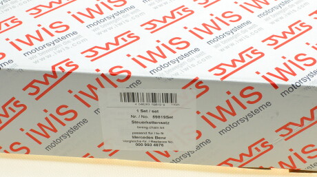 Фото 3 - Цепь ГРМ AIC 59819Set (59819SET)