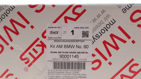 Фото 2 - Цепь ГРМ AIC 59833SET