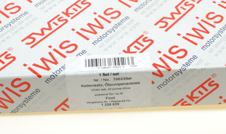 Фото 3 - Масляный насос AIC 70023Set (70023SET)