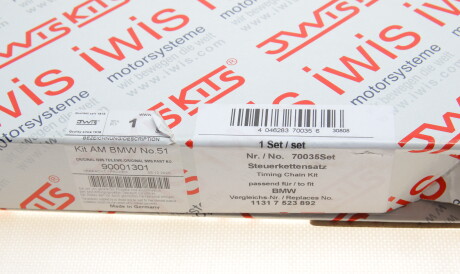 Фото 3 - Масляный насос AIC 70035Set (70035SET)