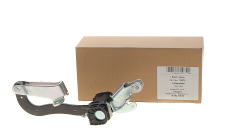 Фото 2 - Автозапчастина AIC 70072