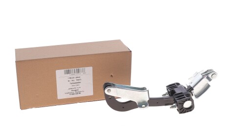 Фото 2 - Автозапчасть AIC 70073