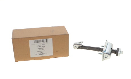 Фото 2 - Автозапчастина AIC 70138