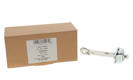 Фото 2 - Автозапчасть AIC 70185