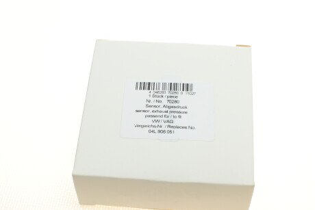 Фото 7 - Автозапчастина AIC 70280