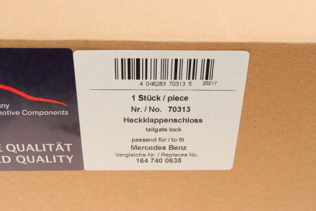 Фото 10 - Ручка / Замок AIC 70313