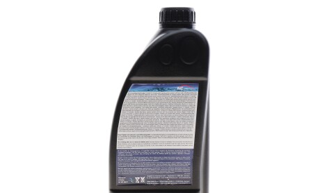 Фото 4 - Масляний фільтр АКПП AIC 70316SET