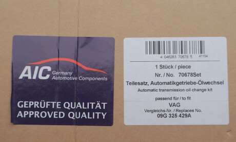 Фото 2 - Масляний фільтр АКПП AIC 70678SET