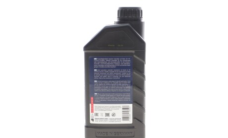 Фото 4 - Масляний фільтр АКПП AIC 70678SET