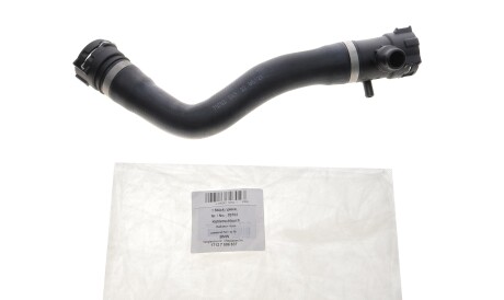 Фото 3 - Патрубок системы охлаждения AIC 70702