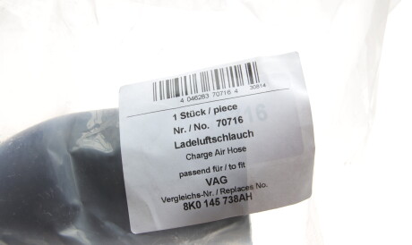 Фото 2 - Патрубок турбіни AIC 70716