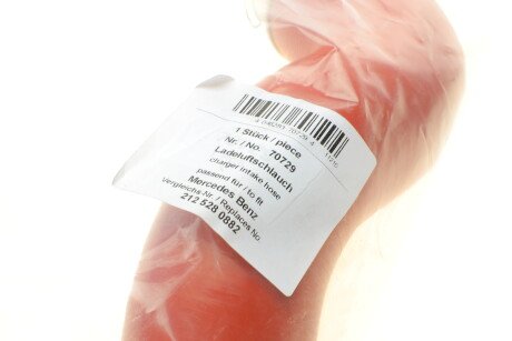 Фото 2 - Патрубок турбіни AIC 70729